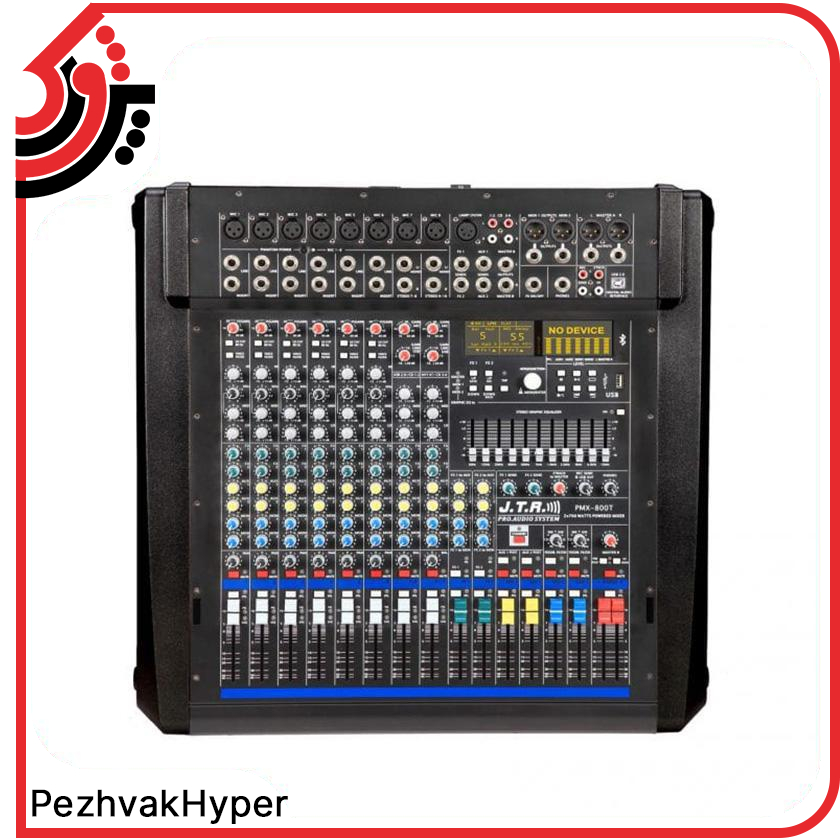 پاور میکسر جی تی آر JTR-PMX 800T پاور میکسر جی تی آر JTR-PMX 800T