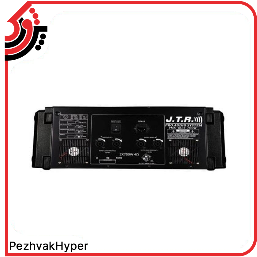 پاور میکسر جی تی آر JTR-PMX 800T پاور میکسر جی تی آر JTR-PMX 800T