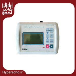 دستگاه اذان گو خودکار پارسیان