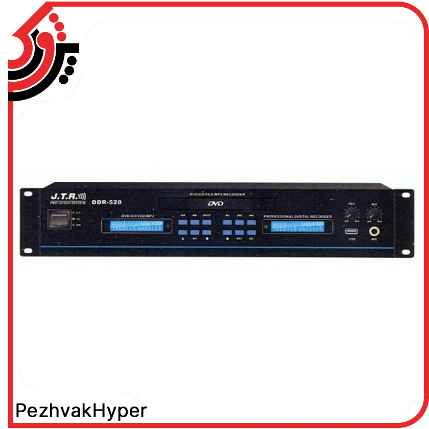 DVD Player و رکوردر جی تی آر DDR-520 DVD Player و رکوردر جی تی آر DDR-520