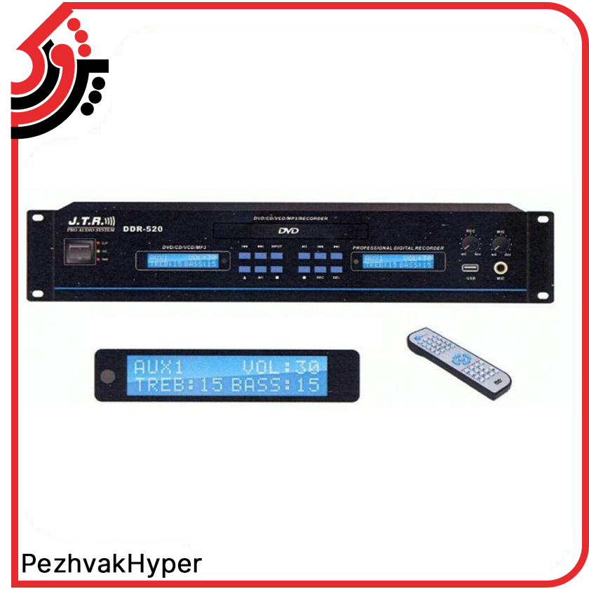 DVD Player و رکوردر جی تی آر DDR-520 DVD Player و رکوردر جی تی آر DDR-520