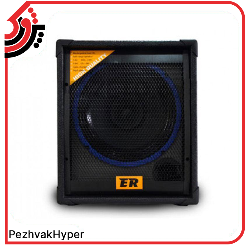 Rojan-RJ-120U-1-min Rojan-RJ-120U-اکو پرتابل شارژی