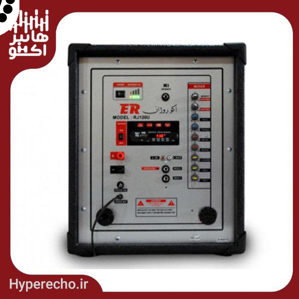 Rojan-RJ-120U-img2-1-600x600-min