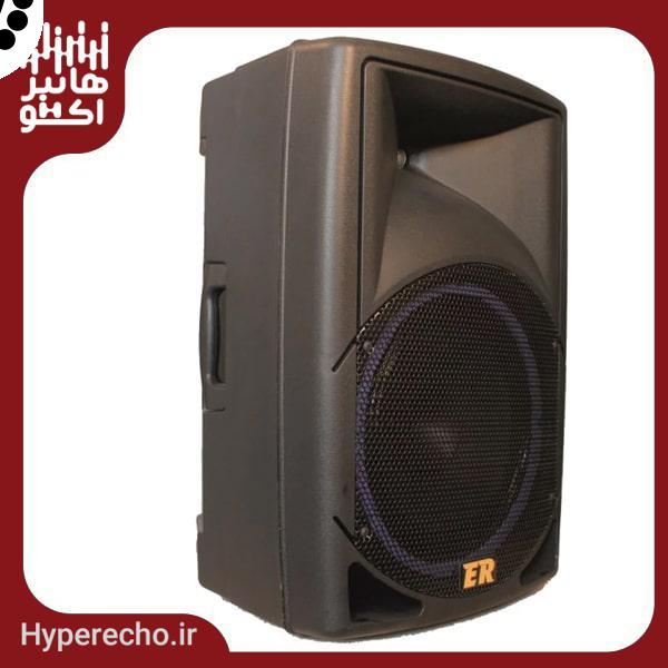 Rojan-RJ-1400-1-2-min