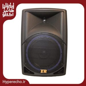 Rojan-RJ-1400-اکو پرتابل شارژی