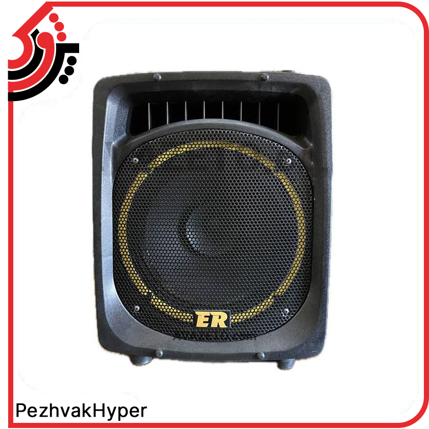 Rojan-RJ-200-1-min Rojan-RJ-200-اکو پرتابل شارژی