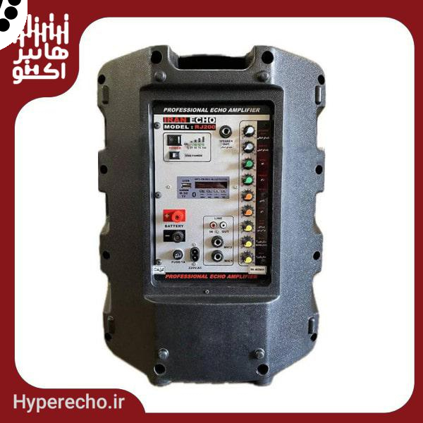 Rojan-RJ-200-img2-1-600x600-min