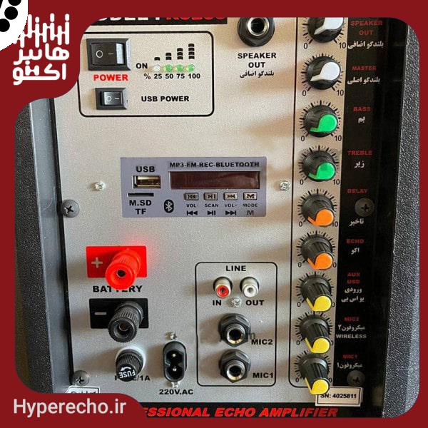 Rojan-RJ-200-img4-1-600x600-min Rojan-200-اکو پرتابل -RJ-شارژی