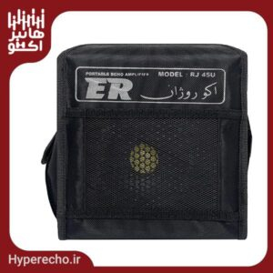 اکو همراه شارژی- روژان -Rojan RJ-45U