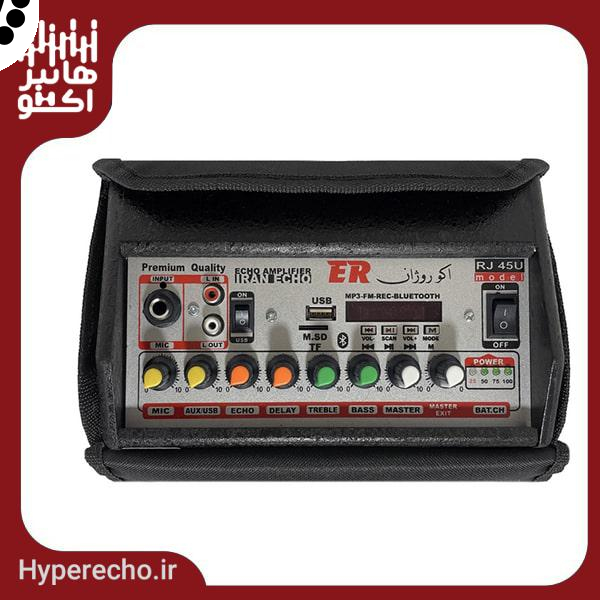 Rojan-RJ-45U-img2-2-min