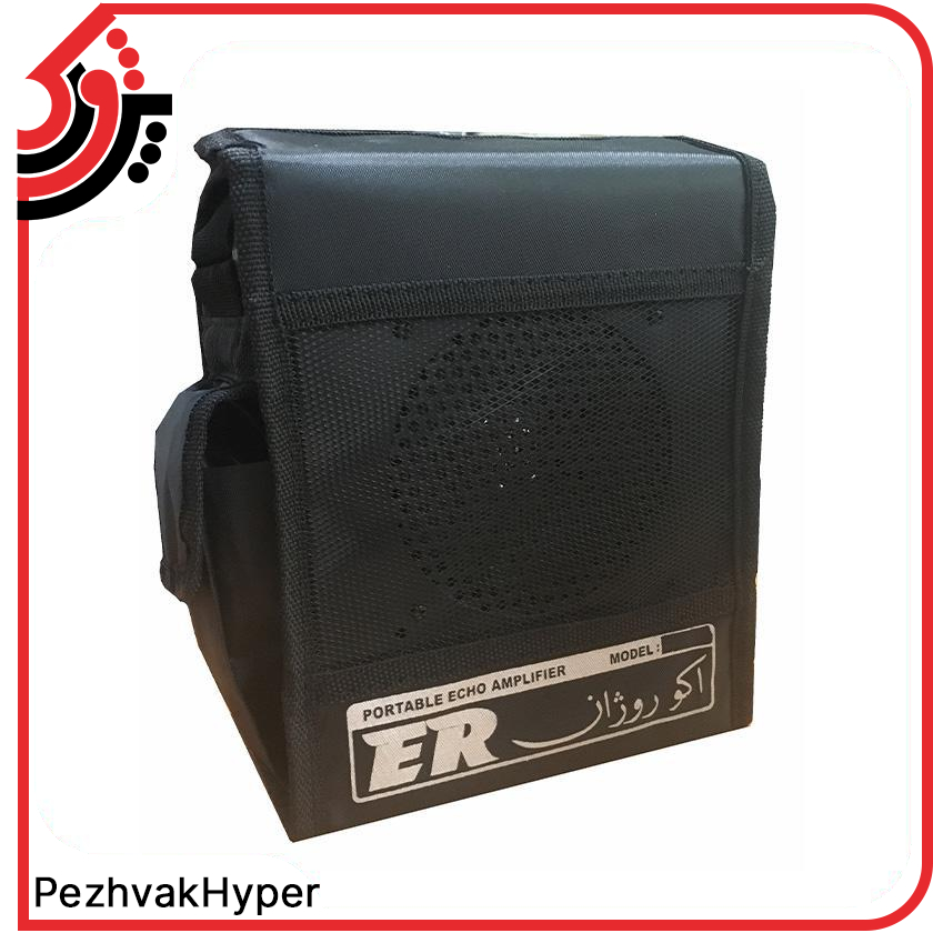 اکو همراه 4.5 اینچ شارژی روژان Rojan RJ30U اکو همراه 4.5 اینچ شارژی روژان Rojan RJ30U