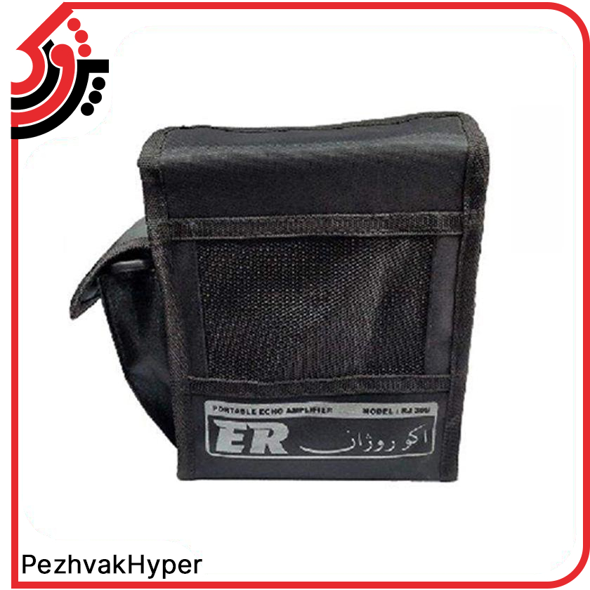 اکو همراه 4.5 اینچ شارژی روژان Rojan RJ30U اکو همراه 4.5 اینچ شارژی روژان Rojan RJ30U