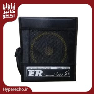 اکو همراه شارژی 6 اینچ روژان Rojan RJ55