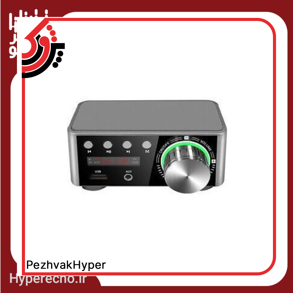 SOS Mini Amp (2) مینی آمپلی فایر SOS Mini Amp