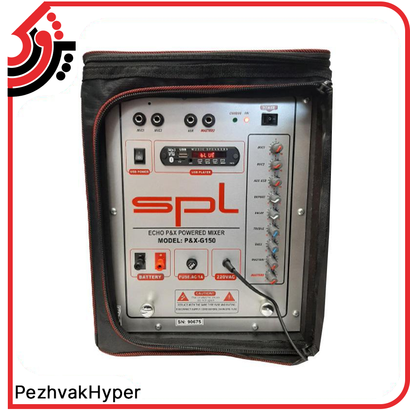 اکو همراه شارژی 2*6 اینچ SPL P&X-G15 اکو همراه شارژی 2*6 اینچ SPL P&X-G15