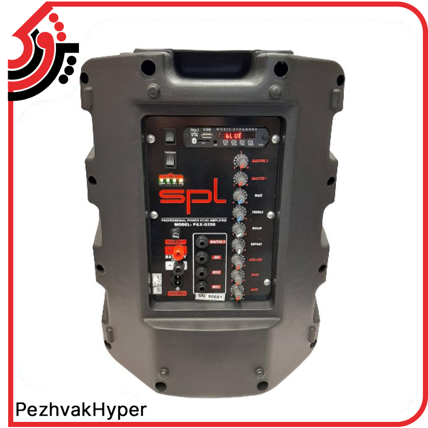 اکو همراه شارژی 12 اینچ SPL P&X-G250 اکو همراه شارژی 12 اینچ SPL P&X-G250