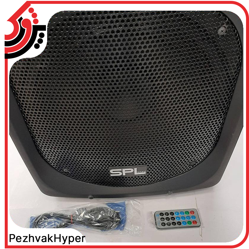 اکو همراه شارژی 12 اینچ SPL P&X-G250 اکو همراه شارژی 12 اینچ SPL P&X-G250