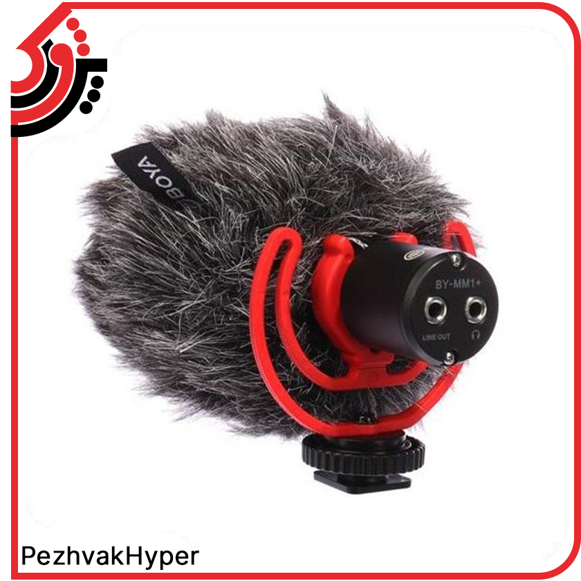 میکروفن شات گان بویا Boya BY-MM1 Plus میکروفن شات گان بویا Boya BY-MM1 Plus