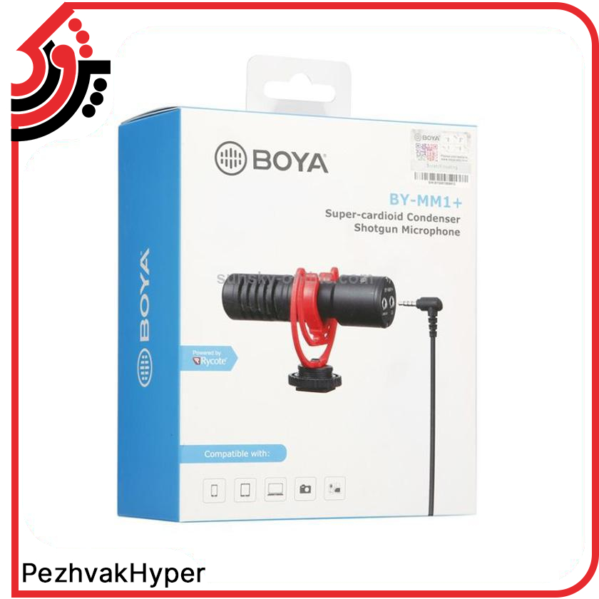 میکروفن شات گان بویا Boya BY-MM1 Plus میکروفن شات گان بویا Boya BY-MM1 Plus