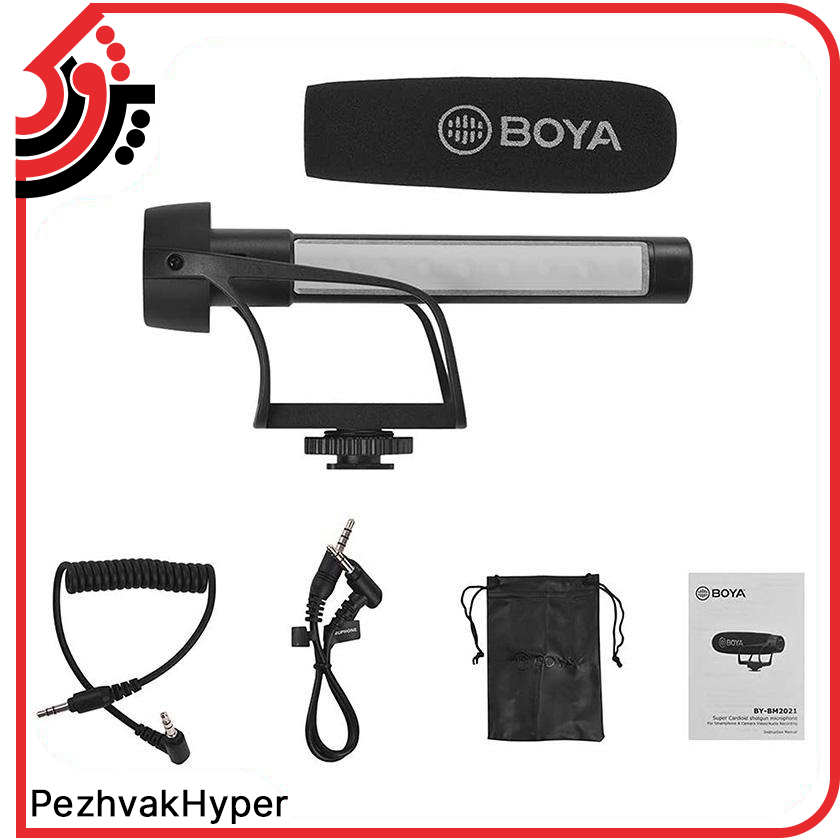 میکروفن شات گان بویا Boya BY-BM2021 میکروفن شات گان بویا Boya BY-BM2021