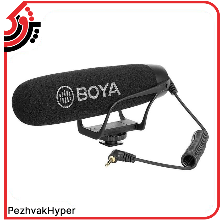 میکروفن شات گان بویا Boya BY-BM2021 میکروفن شات گان بویا Boya BY-BM2021