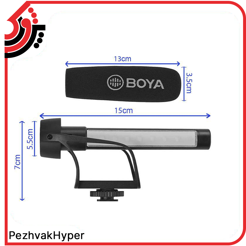 میکروفن شات گان بویا Boya BY-BM2021 میکروفن شات گان بویا Boya BY-BM2021