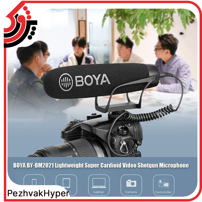 میکروفن شات گان بویا Boya BY-BM2021 میکروفن شات گان بویا Boya BY-BM2021