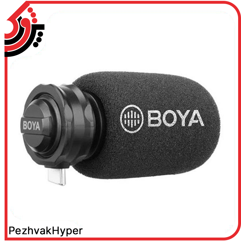 میکروفن شات گان بویا Boya BY-DM100 میکروفن شات گان بویا Boya BY-DM100