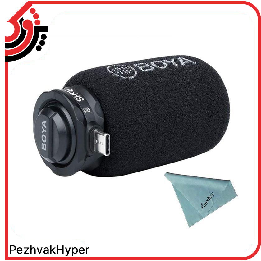 میکروفن شات گان بویا Boya BY-DM100 میکروفن شات گان بویا Boya BY-DM100