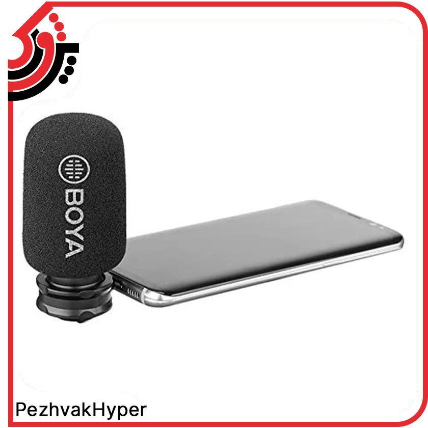 میکروفن شات گان بویا Boya BY-DM100 میکروفن شات گان بویا Boya BY-DM100