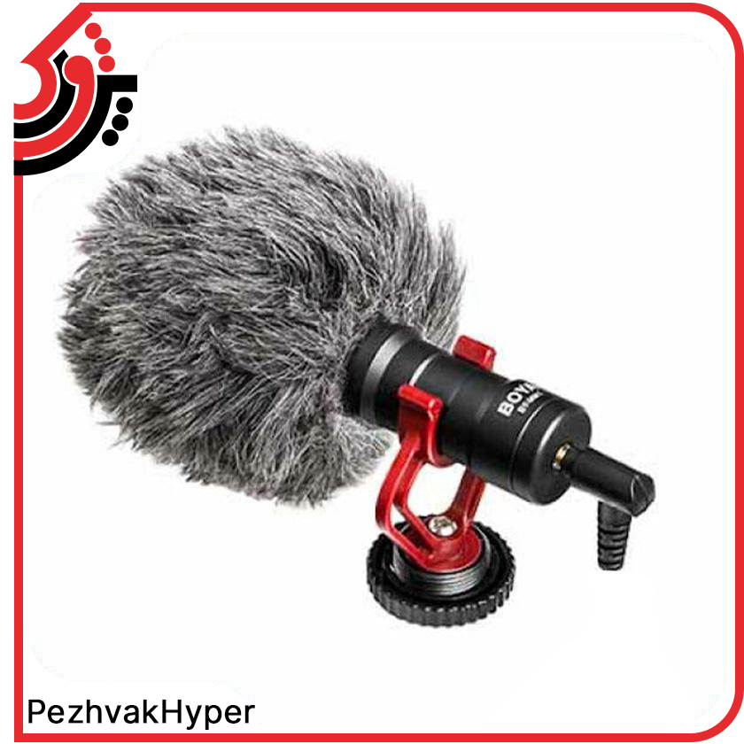 میکروفن شات گان بویا Boya BY-MM1 میکروفن شات گان بویا Boya BY-MM1