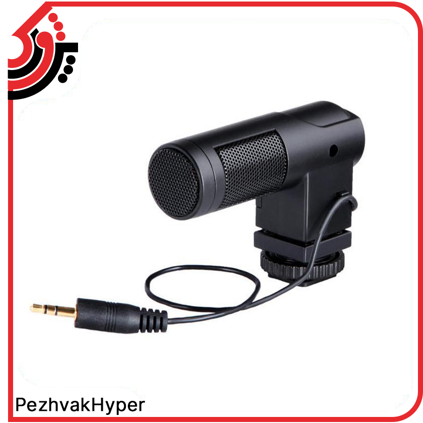 میکروفن شات گان بویا Boya BY-V01 میکروفن شات گان بویا Boya BY-V01