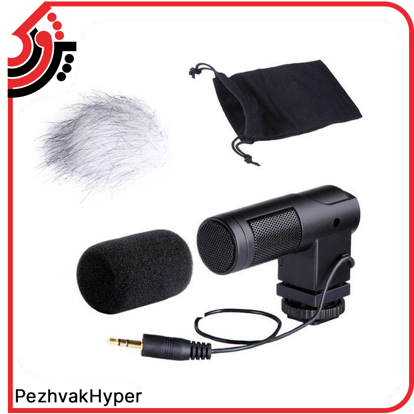 میکروفن شات گان بویا Boya BY-V01 میکروفن شات گان بویا Boya BY-V01