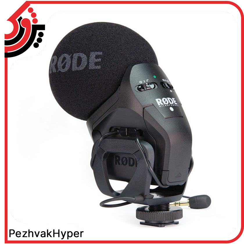 میکروفن شات گان رود RODE Stereo VideoMic Pro میکروفن شات گان رود RODE Stereo VideoMic Pro