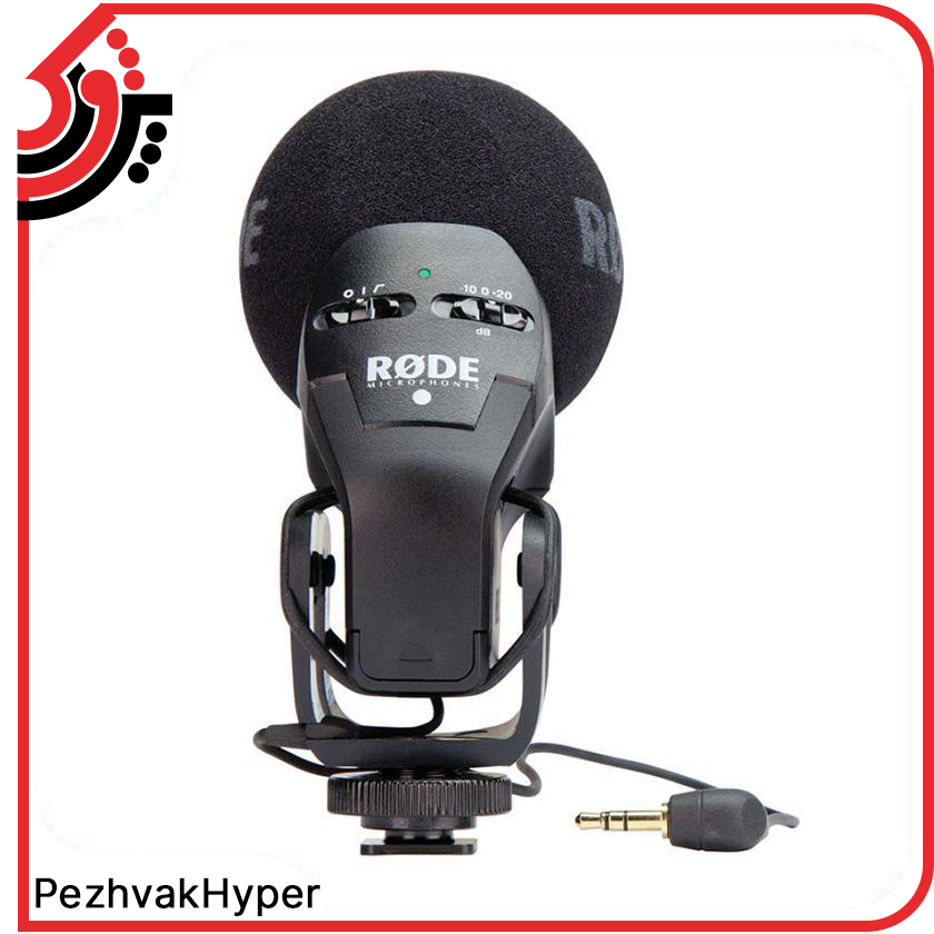 میکروفن شات گان رود RODE Stereo VideoMic Pro میکروفن شات گان رود RODE Stereo VideoMic Pro