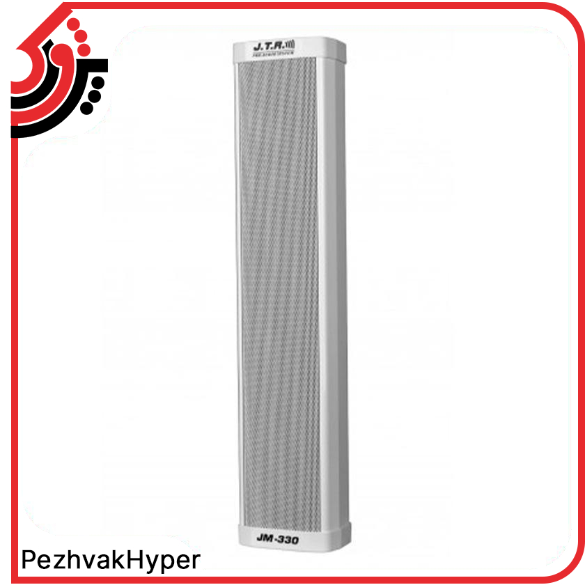 بلندگو ستونی جی تی آر JTR JM-330