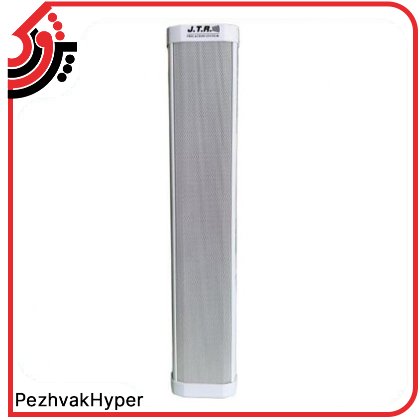 بلندگو ستونی جی تی آر JTR JM-340 بلندگو ستونی جی تی آر JTR JM-340