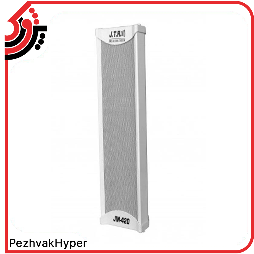 بلندگو ستونی جی تی آر JTR JM-420