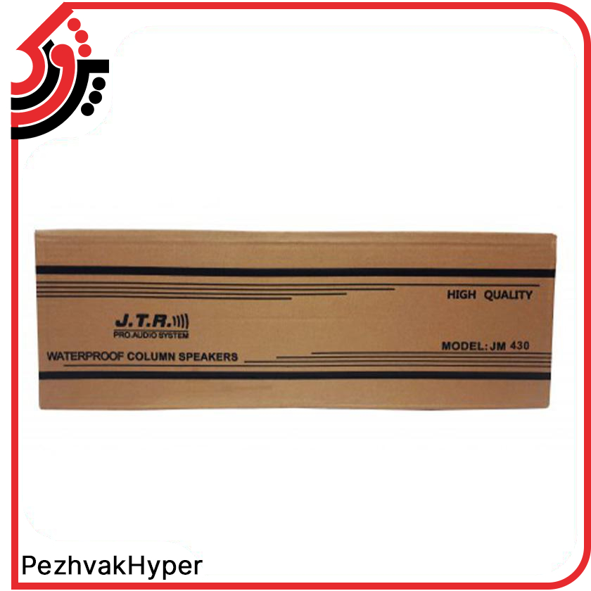 بلندگو ستونی جی تی آر JTR JM-430 بلندگو ستونی جی تی آر JTR JM-430