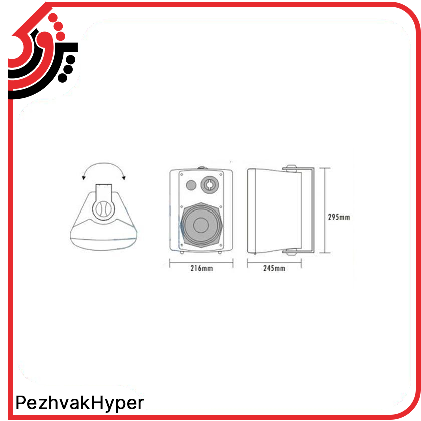 اسپیکر دیواری اکتیو و پسیو آی تی سی ITC T776A اسپیکر دیواری اکتیو و پسیو آی تی سی ITC T776A