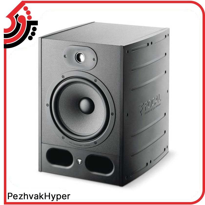اسپیکر مانیتورینگ فوکال FOCAL Alpha 80 اسپیکر مانیتورینگ فوکال FOCAL Alpha 80