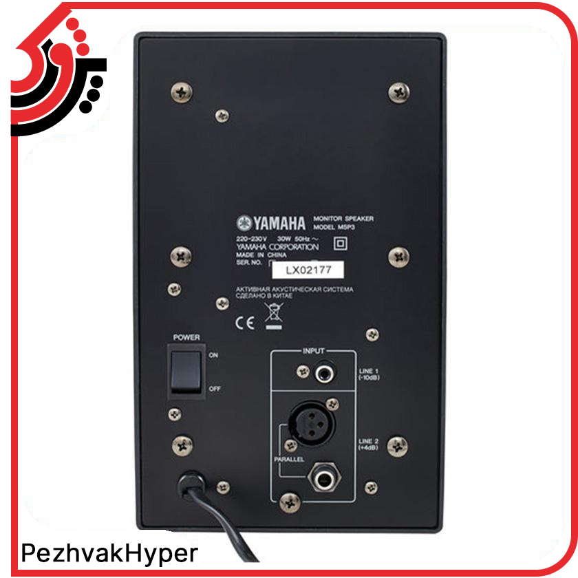 اسپیکر مانیتورینگ یاماها Yamaha MSP3 Studio اسپیکر مانیتورینگ یاماها Yamaha MSP3 Studio