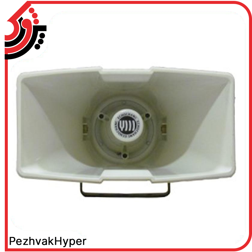 بلندگو شیپوری اکوچنگ EchoChang SC-1150T بلندگو شیپوری اکوچنگ EchoChang SC-1150T