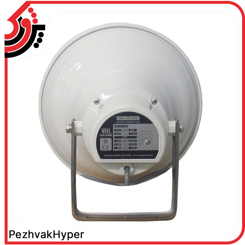 بلندگو شیپوری اکوچنگ EchoChang SC-1230T بلندگو شیپوری اکوچنگ EchoChang SC-1230T