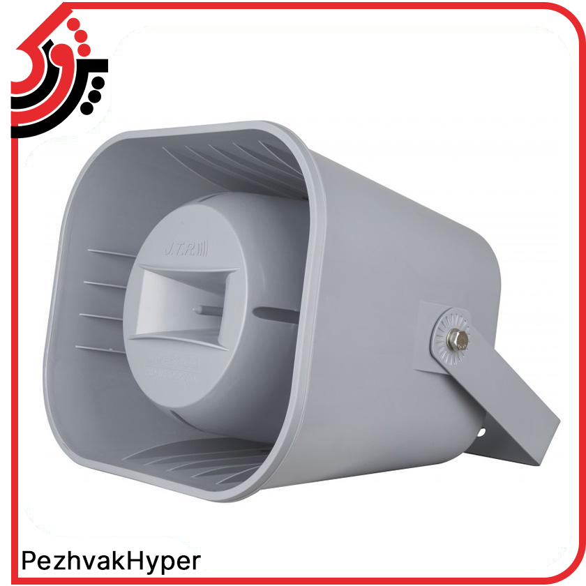 بلندگو هورن موزیکال JTR JM-8100 بلندگو هورن موزیکال JTR JM-8100