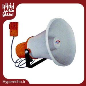 بلندگو شیپوری نوید الکترونیک Navid C-S35