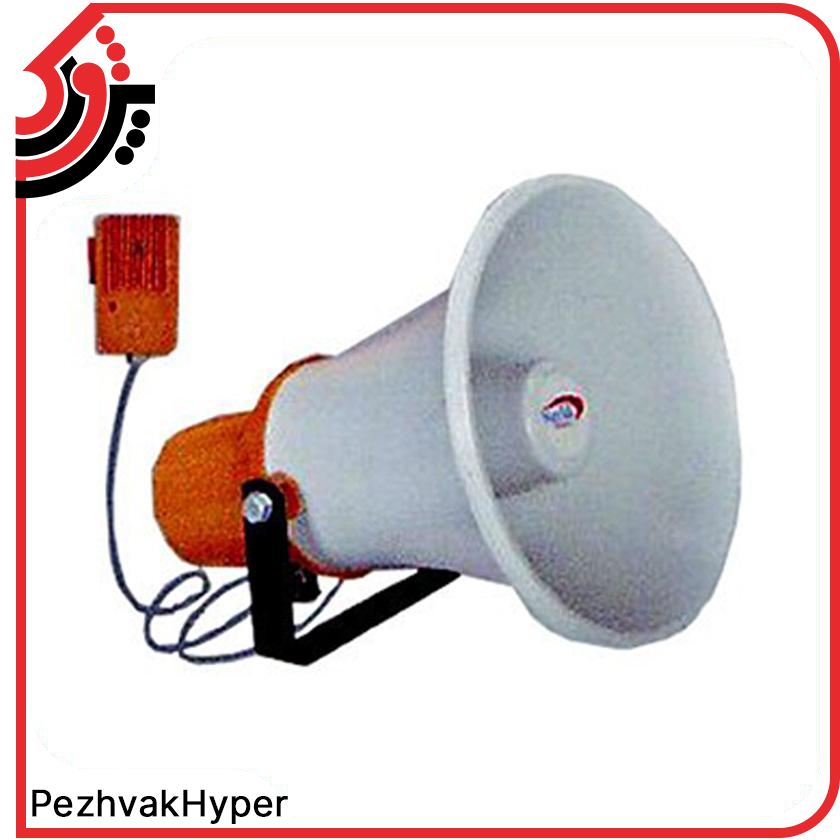 بلندگو شیپوری نوید الکترونیک Navid C-S35