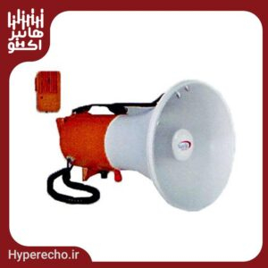 بلندگو شیپوری نوید الکترونیک Navid C-S55