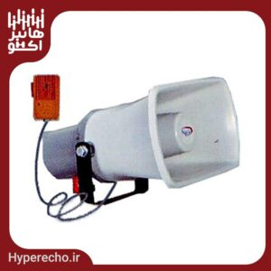 بلندگو شیپوری نوید الکترونیک Navid K-S30