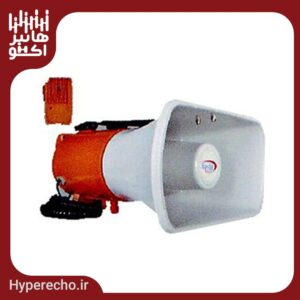 بلندگو شیپوری نوید الکترونیک Navid K-S50